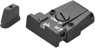 CZ P-07 CZ P-09 reguleeritavad sihikud | sooneline
