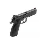CZ Shadow 2 CZ TS 2 CZ 75B & SP-01 madalaprofiiline kaitseriiv | suur parem